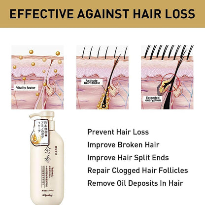 Sakura Japanese Shampoo (PACK OF 3)